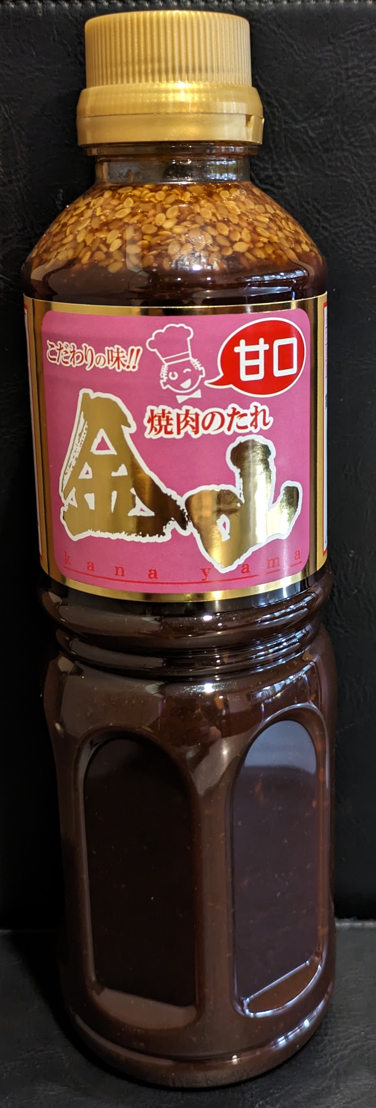 焼肉金山のタレ(甘口)